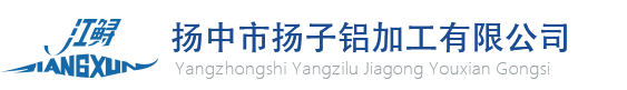 江西方大鋼鐵集團(tuán)有限公司